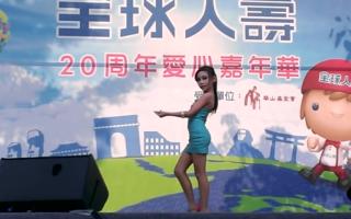 10yo chinese girl dancing in public