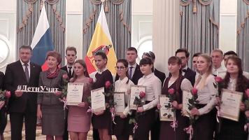 Кораблинская школьница стала победителем регионального проекта «Дети учат»