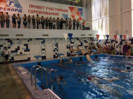 В рамках областного Дня здоровья и спорта « Спорт- норма жизни» в СШ «Рекорд» состоялось первенство по плаванию