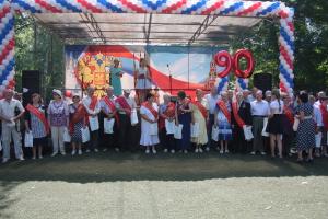 В г. Кораблино отметили День России, 90-летие района и День города