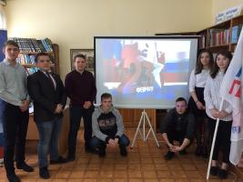 В Кораблинской центральной библиотеке состоялась интеллектуальная игра "Твои защитники, Россия"