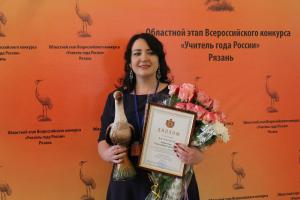 Екатерина Бибичева - победитель регионального этапа Всероссийского конкурса «Учитель года России – 2019»