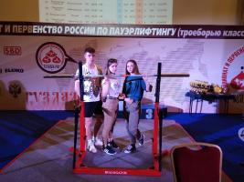 В период с 15 по 23 мая в г. Суздале Владимирской области прошел Чемпионат России по пауэрлифтингу