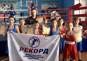 Боксеры ГАУ РО СШ «Рекорд» приняли участие в открытом турнире по боксу в Старожиловском районе Рязанской области