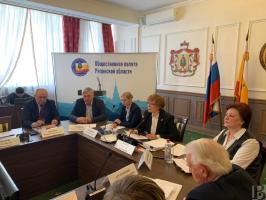 Общественная палата Рязанской области подвела итоги работы в 2018 году