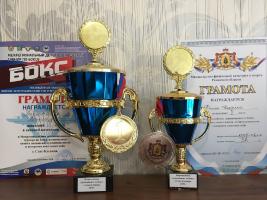 Боксеры «СШ «Рекорд» стали победителями и призерами Всероссийского турнира по боксу в Спас-Клепиках