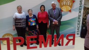 Делегация Кораблинского района посетила церемонию награждения ОД «За сбережение народа» в г.Москва