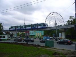 Московский монорельс the Moscow monorail