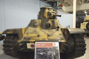 Japanese World War 2 Tanks