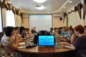 Семинар «Проект «Открытая библиотека» и участие в проекте региональных российских библиотек»