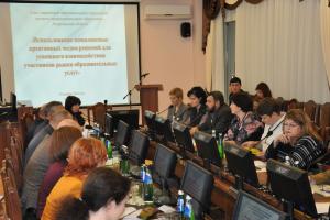 Заседание Совета директоров образовательных учреждений среднего профессионального образования Астраханской области