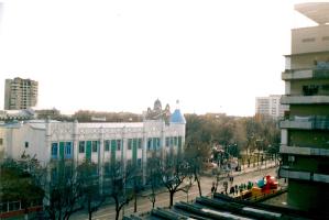 Краснодар 2001