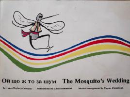 "The Mosquitos Wedding"(1980