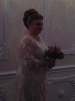 Наташа свадьба