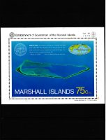 Countries and territories > Marshall Islands > Marshall Islands: Illegal Stamps
