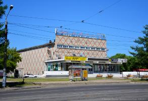 Кинотеатр Факел, Комсомольск-на-Амуре