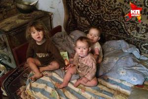 Disadvantaged children Ukraine (Не благополучные дети)