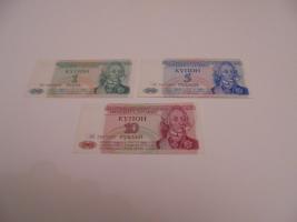 Деньги Приднестровья 1994-...