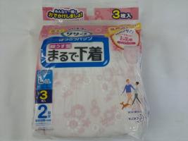 Japan native Kao adult diapers